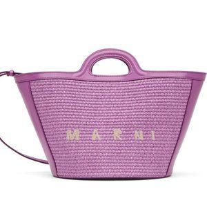 NWT Marni Purple Small Tropicalia Tote
